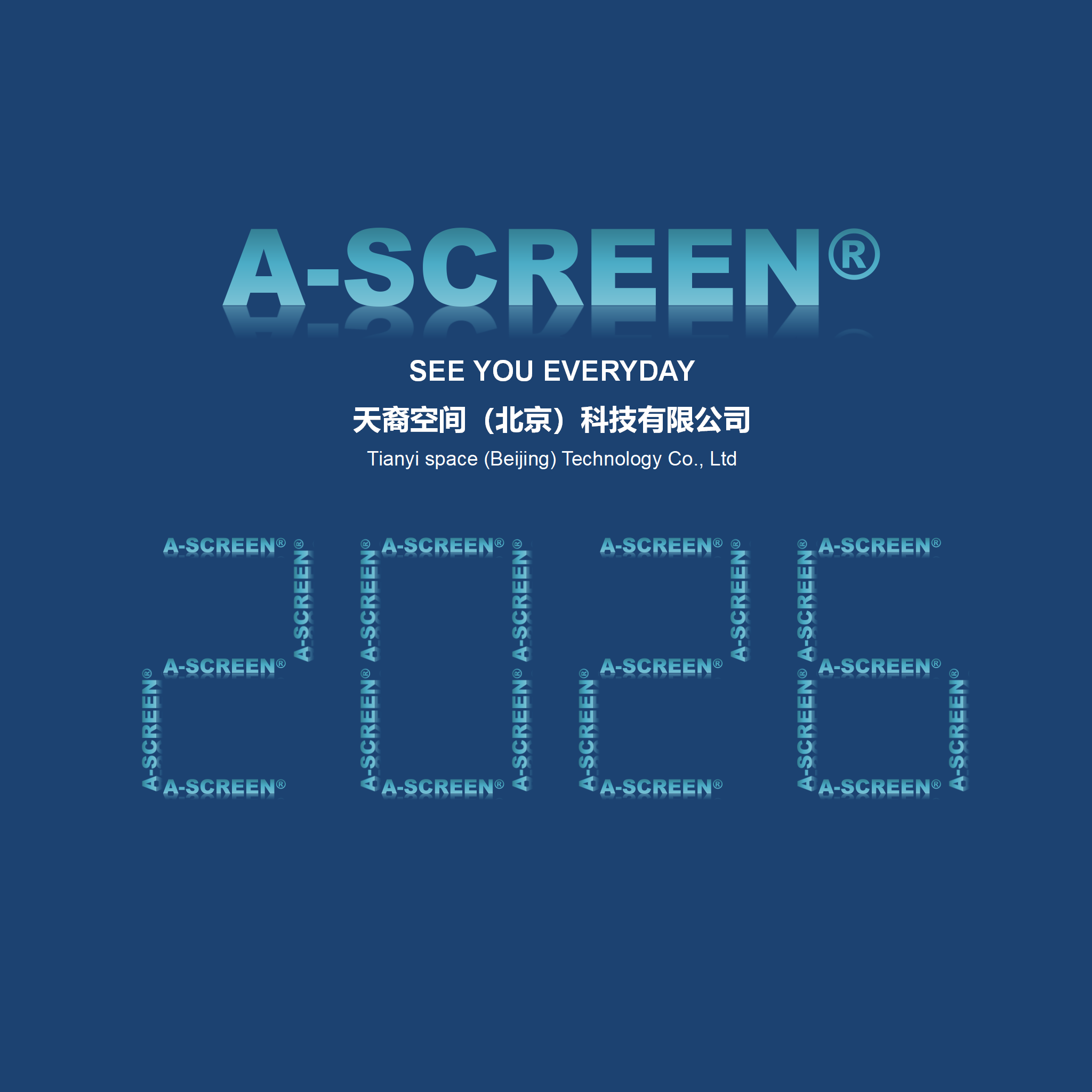 A-SCREEN品牌官网